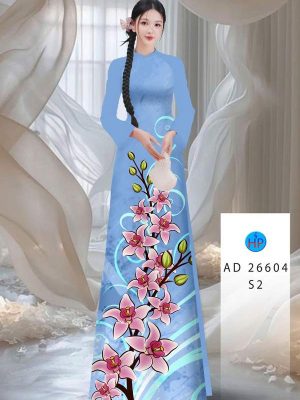 1764552610 911 vai ao dai hoa ly ad 26604