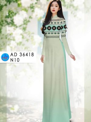 Vải Áo Dài Hoa Văn AD 36418 33 1764813362 385 vai ao dai hoa van ad 36418