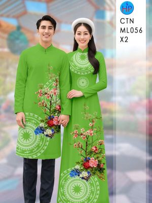 Vải Áo Dài Cặp Đôi Hoa Văn AD CTN ML056 17 1765160431 167 vai ao dai cap doi hoa van ad ctn ml056