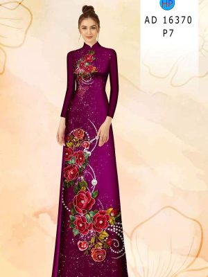 Vải Áo Dài Hoa Hồng AD 16370 24 1765265733 570 vai ao dai hoa hong ad 16370