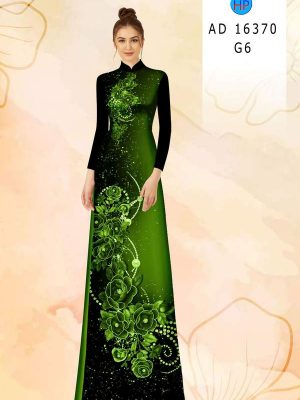 Vải Áo Dài Hoa Hồng AD 16370 32 1765265734 317 vai ao dai hoa hong ad 16370