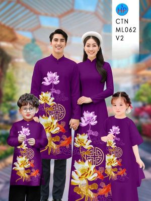 Vải Áo Dài Cặp Đôi Hoa Sen AD CTN ML062 12 1765778869 204 vai ao dai cap doi hoa sen ad ctn ml062