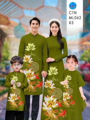 Vải Áo Dài Cặp Đôi Hoa Sen AD CTN ML062 14 1765778869 379 vai ao dai cap doi hoa sen ad ctn ml062