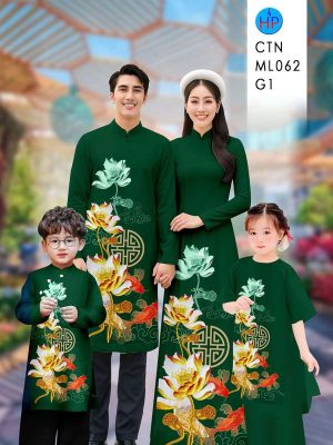 Vải Áo Dài Cặp Đôi Hoa Sen AD CTN ML062 15 1765778869 865 vai ao dai cap doi hoa sen ad ctn ml062