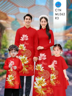 Vải Áo Dài Cặp Đôi Hoa Sen AD CTN ML062 19 1765778870 329 vai ao dai cap doi hoa sen ad ctn ml062