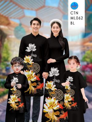 Vải Áo Dài Cặp Đôi Hoa Sen AD CTN ML062 17 1765778870 653 vai ao dai cap doi hoa sen ad ctn ml062