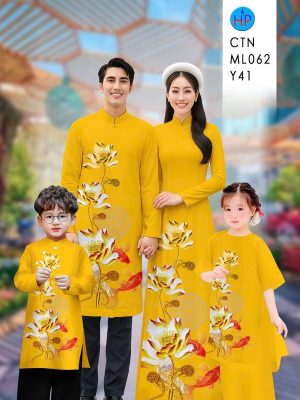 Vải Áo Dài Cặp Đôi Hoa Sen AD CTN ML062 16 1765778870 94 vai ao dai cap doi hoa sen ad ctn ml062