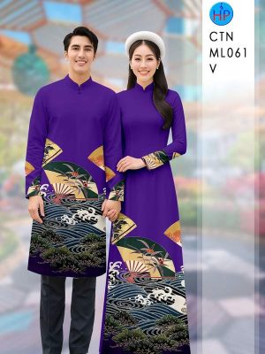 Vải Áo Dài Cặp Đôi Hoa In 3D AD CTNML061 11 1765778994 191 vai ao dai cap doi hoa in 3d ad ctnml061