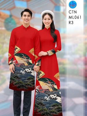 Vải Áo Dài Cặp Đôi Hoa In 3D AD CTNML061 13 1765778994 837 vai ao dai cap doi hoa in 3d ad ctnml061
