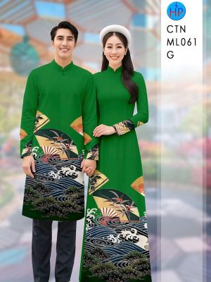Vải Áo Dài Cặp Đôi Hoa In 3D AD CTNML061 12 1765778994 840 vai ao dai cap doi hoa in 3d ad ctnml061