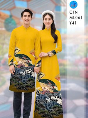 Vải Áo Dài Cặp Đôi Hoa In 3D AD CTNML061 14 1765778995 278 vai ao dai cap doi hoa in 3d ad ctnml061