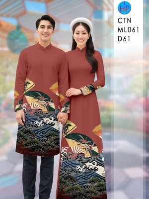 Vải Áo Dài Cặp Đôi Hoa In 3D AD CTNML061 18 1765778995 706 vai ao dai cap doi hoa in 3d ad ctnml061