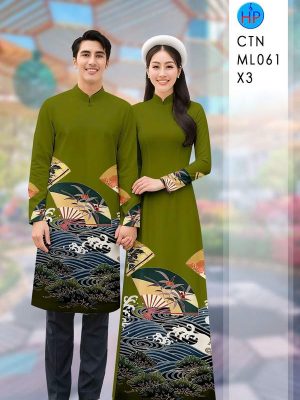Vải Áo Dài Cặp Đôi Hoa In 3D AD CTNML061 17 1765778995 737 vai ao dai cap doi hoa in 3d ad ctnml061