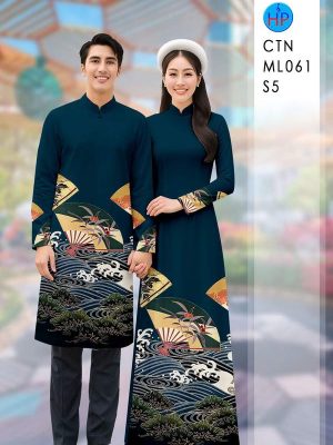 Vải Áo Dài Cặp Đôi Hoa In 3D AD CTNML061 15 1765778995 988 vai ao dai cap doi hoa in 3d ad ctnml061