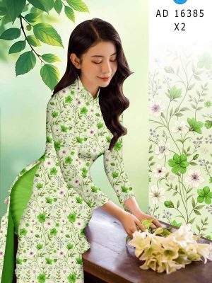 Vải Áo Dài Hoa Đều AD 16385 24 1765937266 865 vai ao dai hoa deu ad 16385