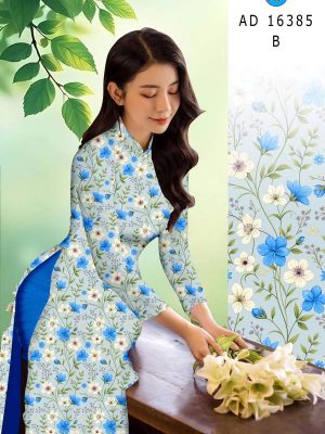 Vải Áo Dài Hoa Đều AD 16385 28 1765937267 135 vai ao dai hoa deu ad 16385