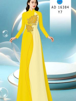 Vải Áo Dài Hoa In 3D AD 16384 22 1765937694 682 vai ao dai hoa in 3d ad 16384