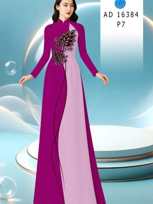Vải Áo Dài Hoa In 3D AD 16384 25 1765937694 791 vai ao dai hoa in 3d ad 16384