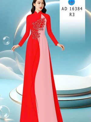 Vải Áo Dài Hoa In 3D AD 16384 26 1765937695 352 vai ao dai hoa in 3d ad 16384
