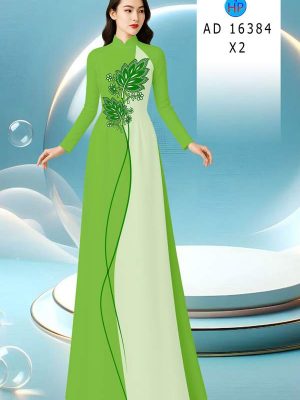 Vải Áo Dài Hoa In 3D AD 16384 27 1765937695 917 vai ao dai hoa in 3d ad 16384