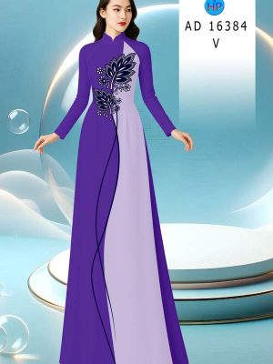 Vải Áo Dài Hoa In 3D AD 16384 30 1765937695 975 vai ao dai hoa in 3d ad 16384