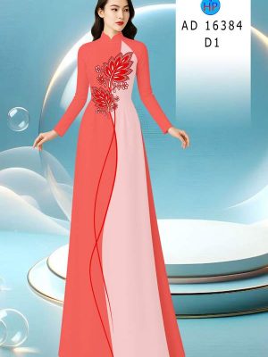 Vải Áo Dài Hoa In 3D AD 16384 31 1765937696 599 vai ao dai hoa in 3d ad 16384