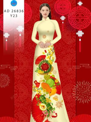 Vải Áo Dài Đón Tết AD 26836 28 1765938119 394 vai ao dai don tet ad 26836