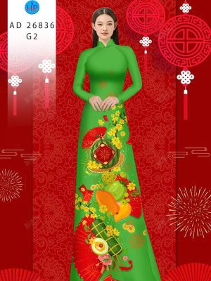 Vải Áo Dài Đón Tết AD 26836 25 1765938119 533 vai ao dai don tet ad 26836