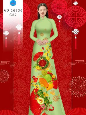 Vải Áo Dài Đón Tết AD 26836 26 1765938119 607 vai ao dai don tet ad 26836