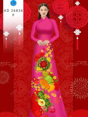 Vải Áo Dài Đón Tết AD 26836 27 1765938119 885 vai ao dai don tet ad 26836