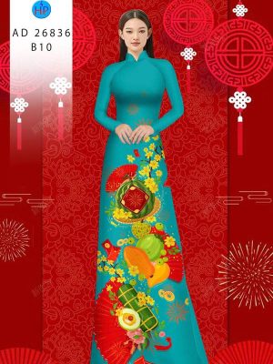 Vải Áo Dài Đón Tết AD 26836 29 1765938120 331 vai ao dai don tet ad 26836