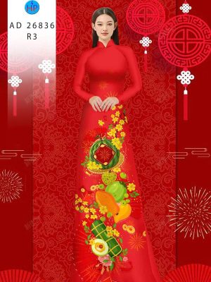 Vải Áo Dài Đón Tết AD 26836 32 1765938120 670 vai ao dai don tet ad 26836