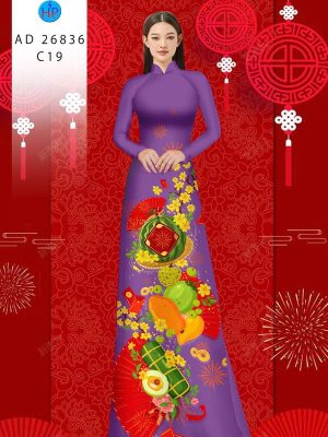 Vải Áo Dài Đón Tết AD 26836 30 1765938120 974 vai ao dai don tet ad 26836