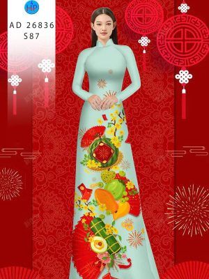 Vải Áo Dài Đón Tết AD 26836 36 1765938121 968 vai ao dai don tet ad 26836