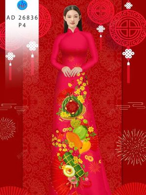Vải Áo Dài Đón Tết AD 26836 34 1765938121 969 vai ao dai don tet ad 26836