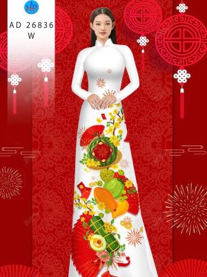 Vải Áo Dài Đón Tết AD 26836 37 1765938122 234 vai ao dai don tet ad 26836