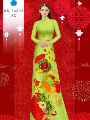 Vải Áo Dài Đón Tết AD 26836 41 1765938122 419 vai ao dai don tet ad 26836