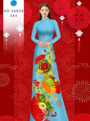Vải Áo Dài Đón Tết AD 26836 39 1765938122 793 vai ao dai don tet ad 26836