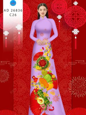 Vải Áo Dài Đón Tết AD 26836 40 1765938122 839 vai ao dai don tet ad 26836