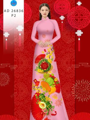 Vải Áo Dài Đón Tết AD 26836 42 1765938123 33 vai ao dai don tet ad 26836