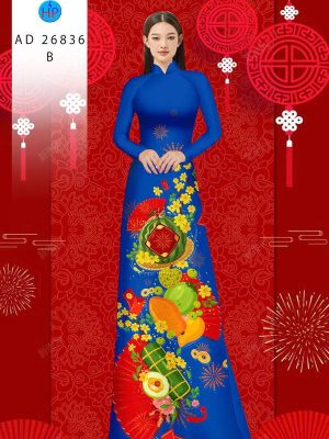 Vải Áo Dài Đón Tết AD 26836 45 1765938123 361 vai ao dai don tet ad 26836