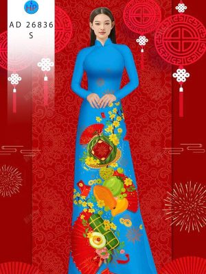 Vải Áo Dài Đón Tết AD 26836 47 1765938124 149 vai ao dai don tet ad 26836