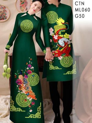 Vải Áo Dài Cặp Đôi Chim Phượng AD CTNML060 21 1766022088 476 vai ao dai cap doi chim phuong ad ctnml060