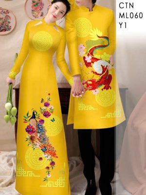 Vải Áo Dài Cặp Đôi Chim Phượng AD CTNML060 18 1766022088 728 vai ao dai cap doi chim phuong ad ctnml060