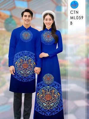 Vải Áo Dài Cặp Đôi Hoa Văn AD CTNML059 14 1766022527 577 vai ao dai cap doi hoa van ad ctnml059