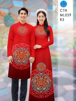 Vải Áo Dài Cặp Đôi Hoa Văn AD CTNML059 12 1766022527 822 vai ao dai cap doi hoa van ad ctnml059