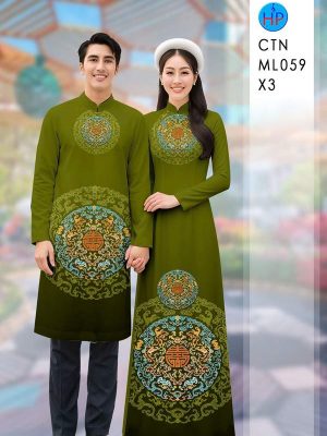 Vải Áo Dài Cặp Đôi Hoa Văn AD CTNML059 18 1766022528 84 vai ao dai cap doi hoa van ad ctnml059