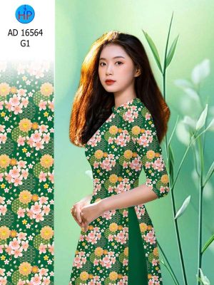 Vải Áo Dài Hoa Đào Đón Tết AD 16564 26 1766022657 980 vai ao dai hoa dao don tet ad 16564