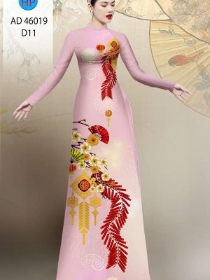Vải Áo Dài Đón Tết AD 46019 32 1766108770 635 vai ao dai don tet ad 46019