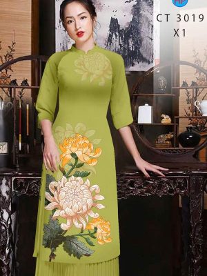 Vải Áo Dài Hoa Cẩm Chướng AD CT3019 26 1766368535 179 vai ao dai hoa cam chuong ad ct3019